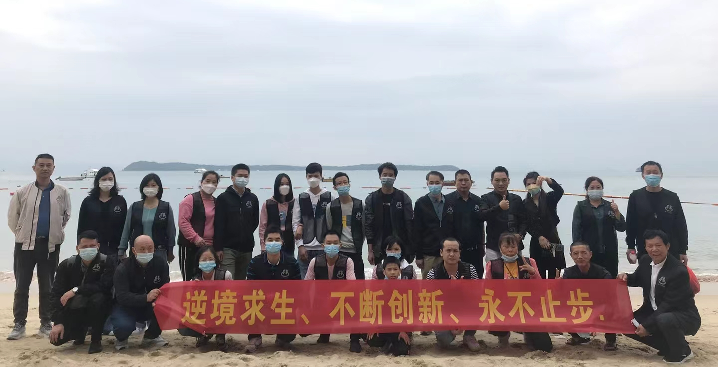 堅(jiān)持凝聚團(tuán)隊(duì)力量，深圳豐科機(jī)械組織開展深圳2日游活動(dòng)！? 